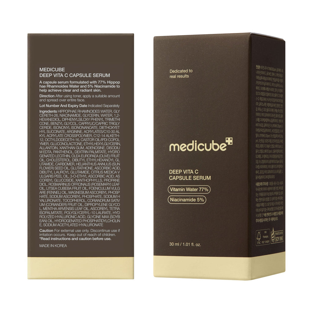 Siero in capsule Deep Vitamina C