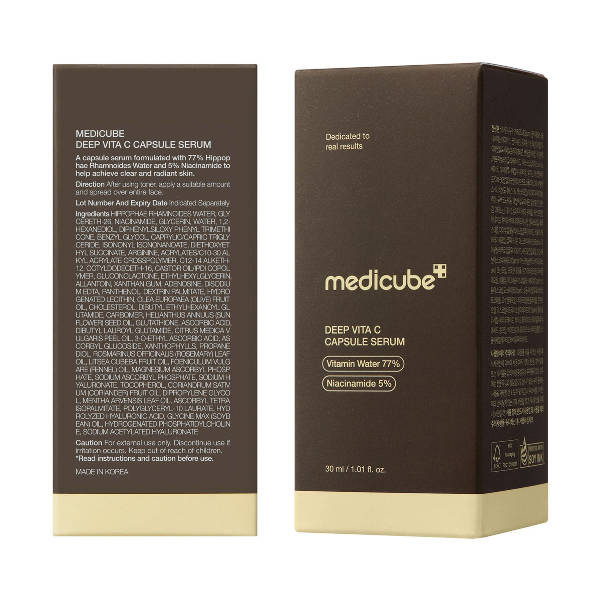 Siero in capsule Deep Vitamina C